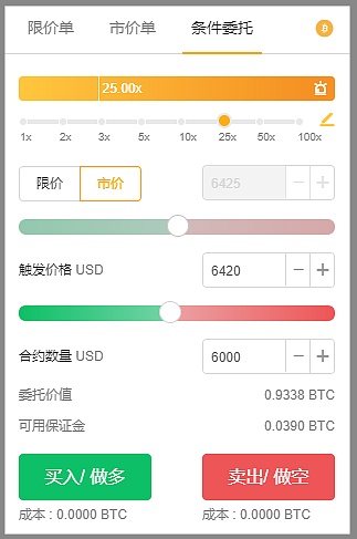 usd是什么意思_星巴克usd是什么意思
