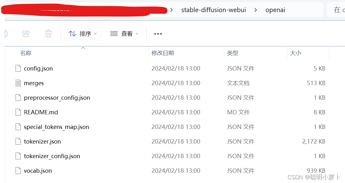 tokenizer_tokenizer和embedding区别