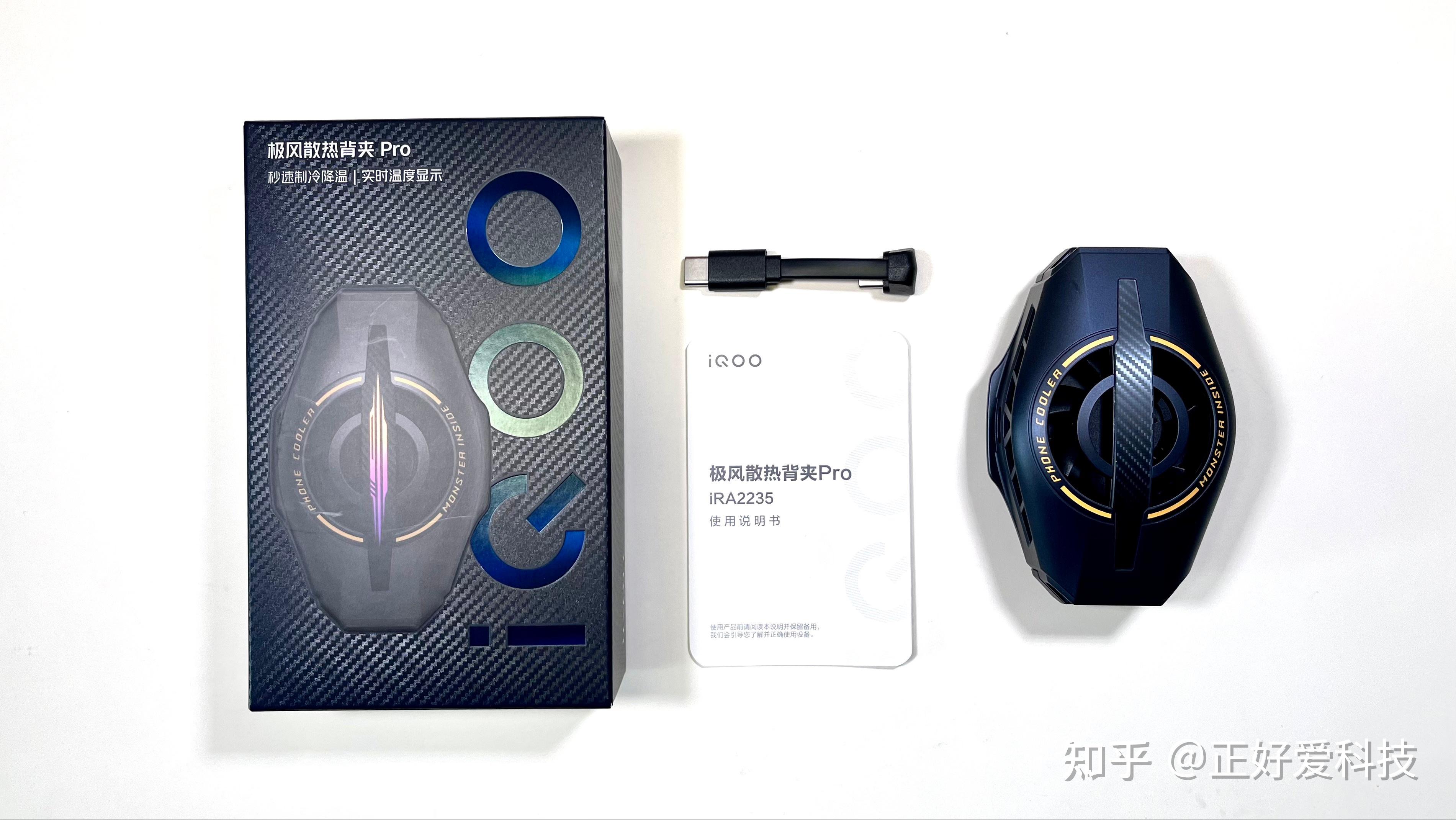 极风加速器_极风加速器免费永久版