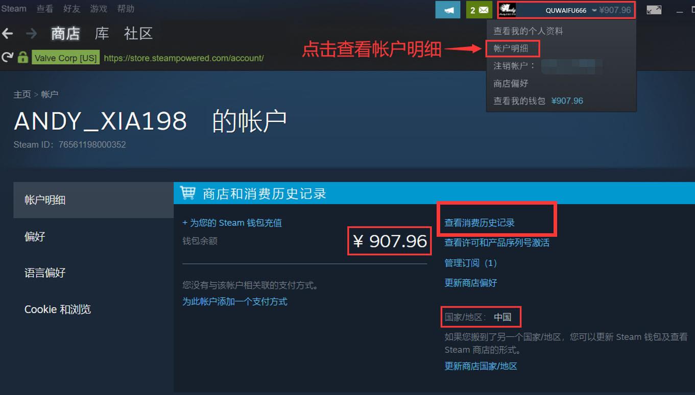 手机版steam激活码在哪里兑换_手机版steam激活码在哪里兑换啊