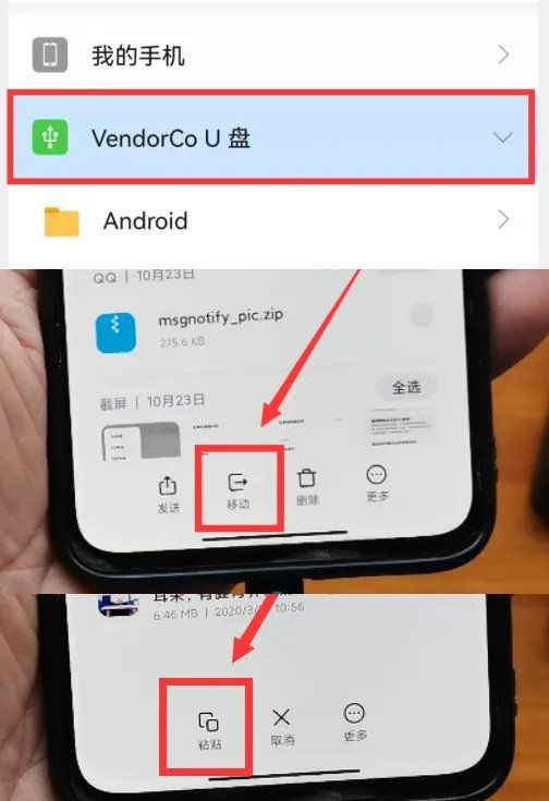旧手机搭建个人网盘安全吗_旧手机搭建个人网盘安全吗知乎