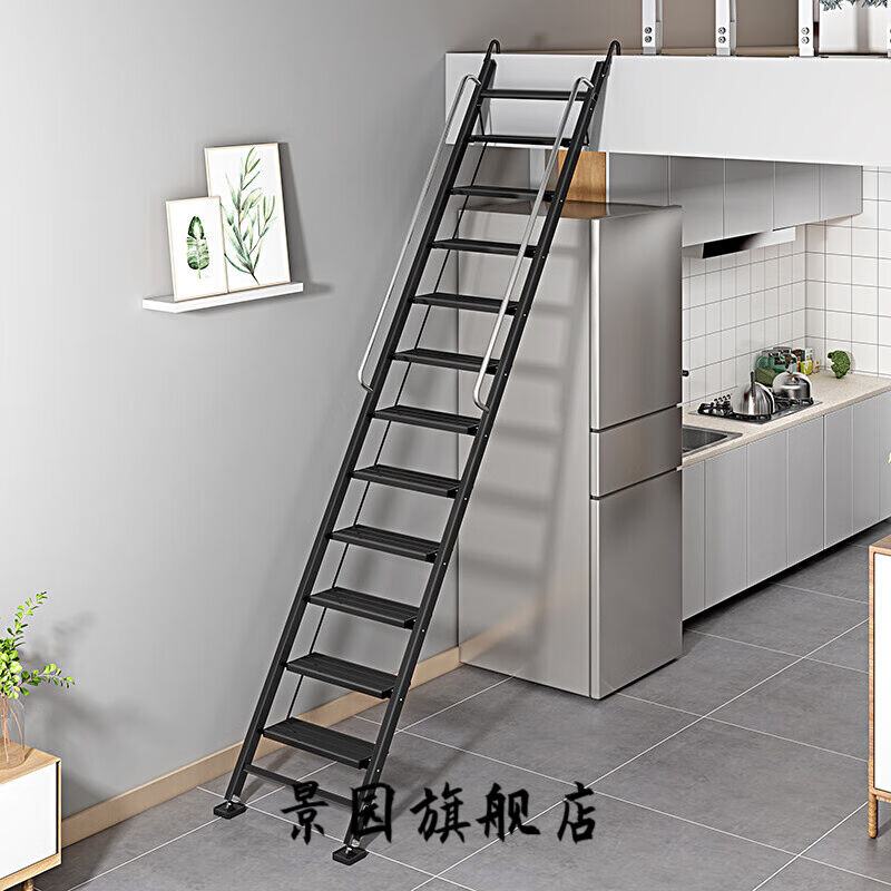 梯子的_梯子的上底下底和高是多少
