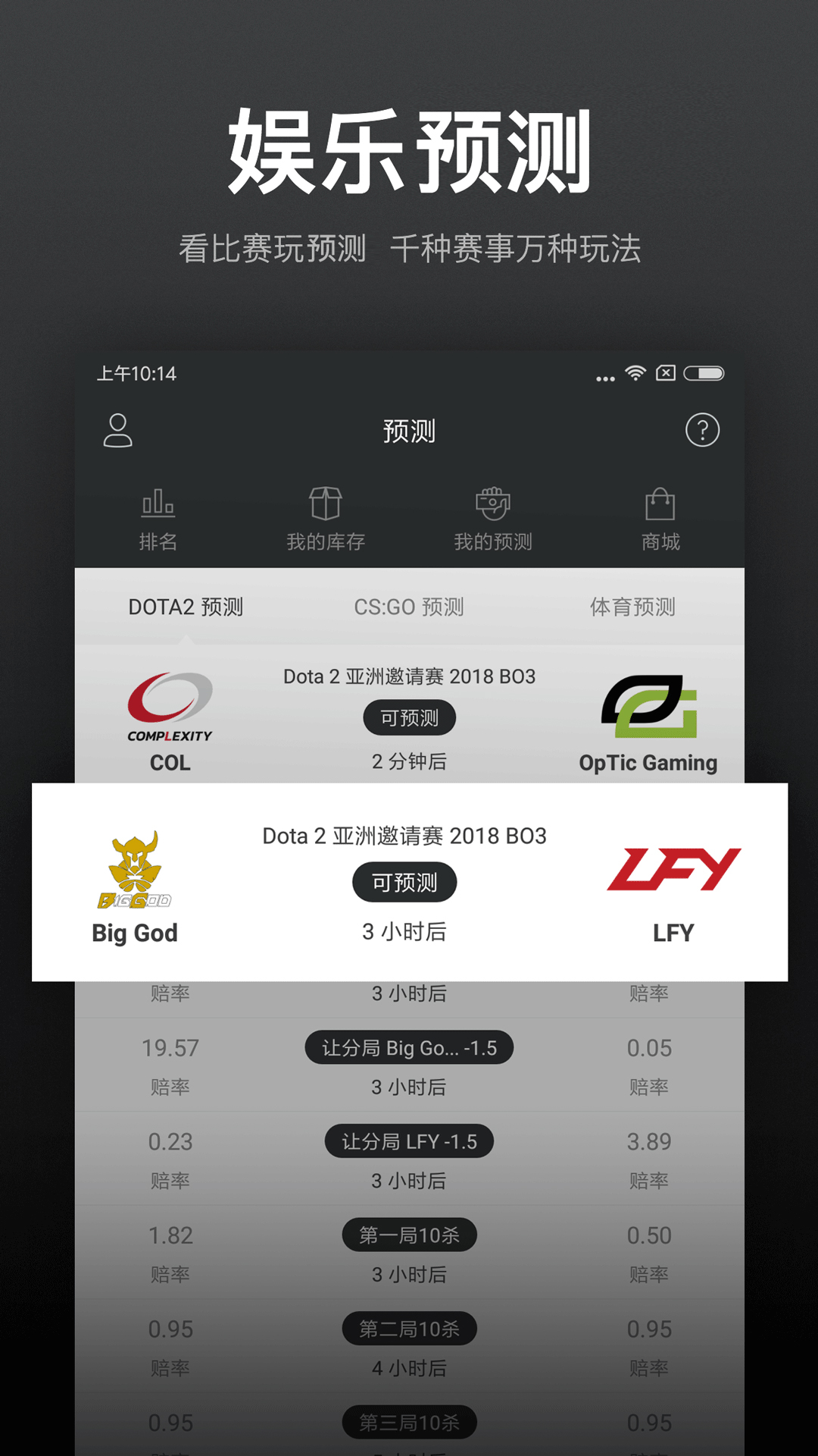 外网软件加速器APP_外网软件加速器怎么下载
