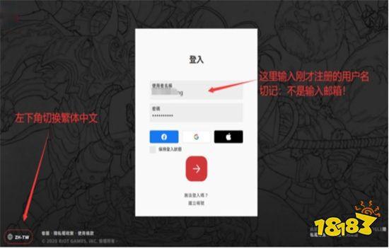 加速器免费无需注册_加速器免费无需注册的软件