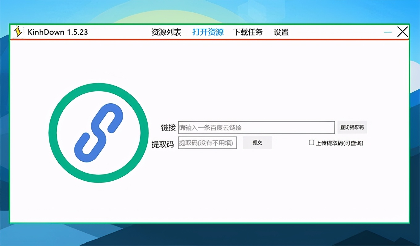 网站加速器免费_美国网站加速器免费