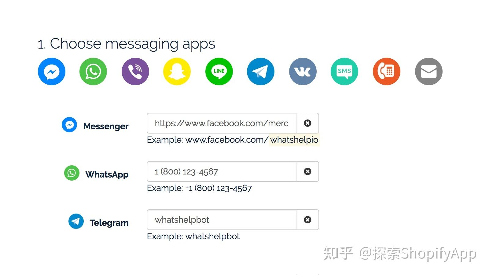 whatsapp国内中文名_whatsapp有中文版本吗