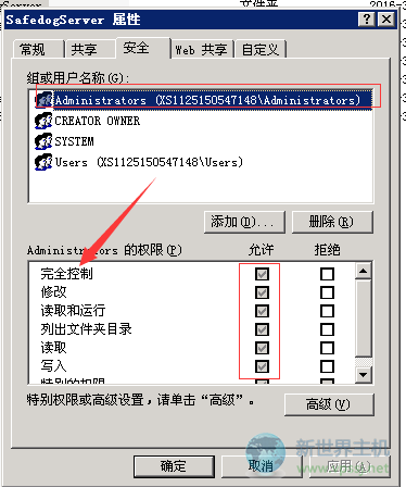 怎么下载vps上的文件_如何下载vps上的文件到本地