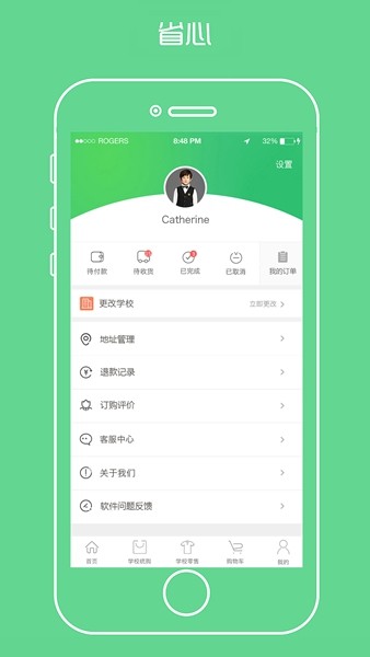 okpay钱包app下载_okpay钱包app下载,下载OK钱包