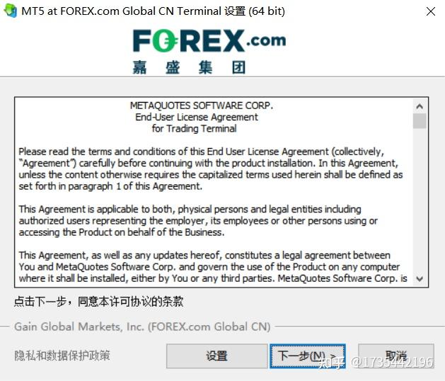 mt5安卓版官网下载_mt5安卓版官网下载中文版
