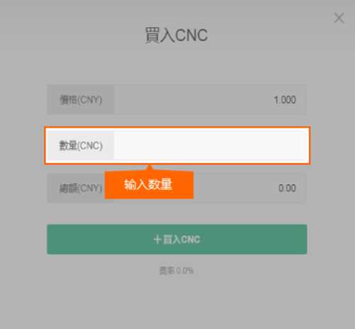 欧以提现到metamask_metamask怎样把取出来