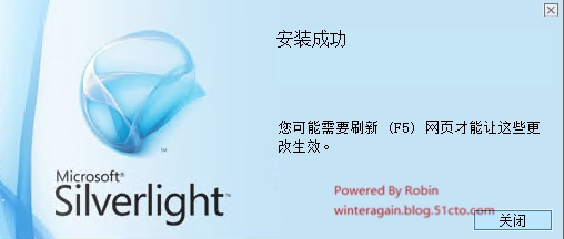 skype缴费_skype充值多久到账