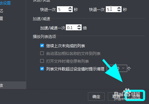 没有获取到播放源是什么意思_没有获取到播放源是什么意思呀
