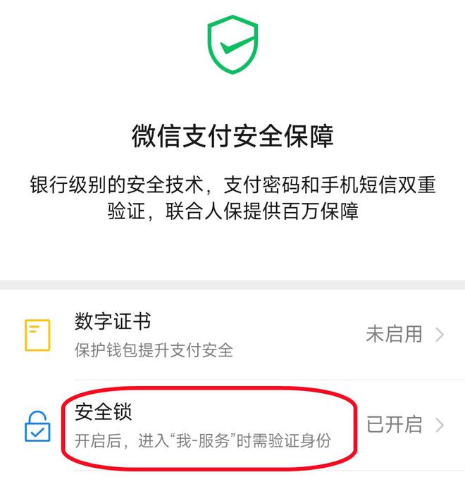 tb钱包怎么转账给对方微信账号_tb钱包怎么转账给对方微信账号呢