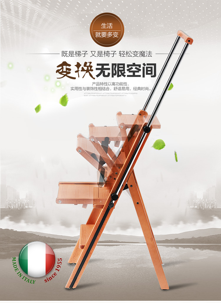 手机上免费的梯子_手机免费的梯子软件