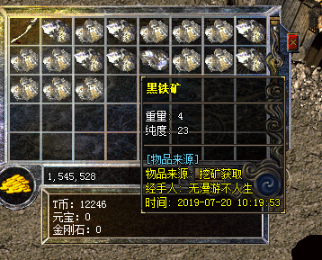 tp钱包wemix_tp钱包官方最新下载