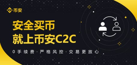 欧意交易所app官网_okx交易平台官网入口