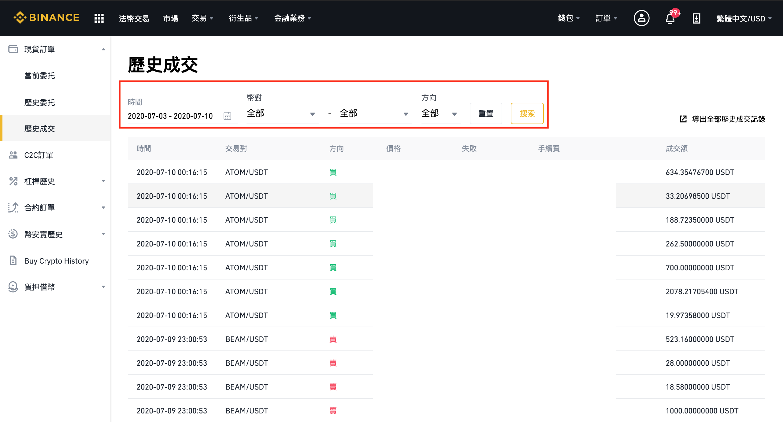 虚拟币怎么玩_虚拟币怎么玩的