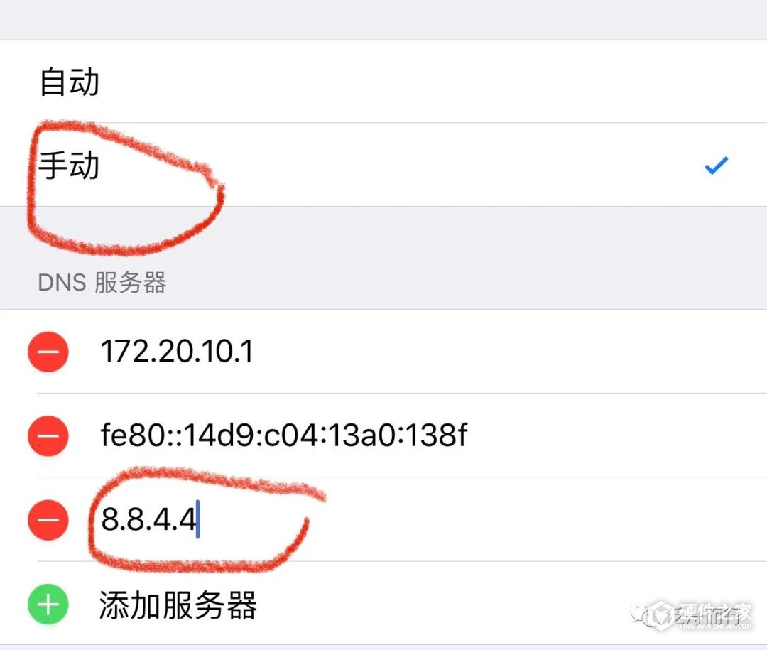 iphone免费梯子软件_iphone可用的免费梯子