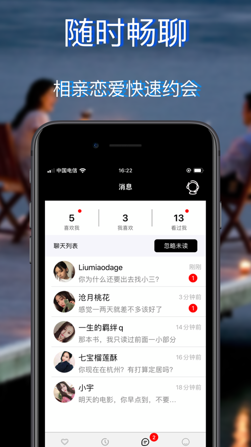 telegeram老版_telegeram老版本ios