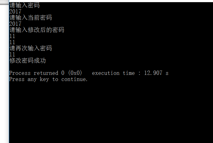 tg语言怎么改成中文的简单介绍