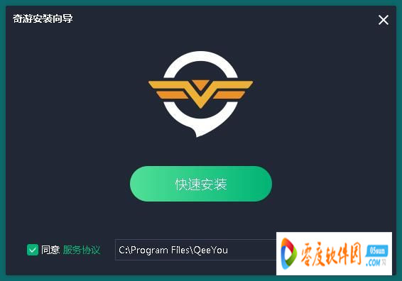 包含免费vps试用7天加速器破解版的词条