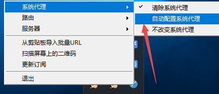 手机vps连接软件下载_手机vps连接软件下载不了