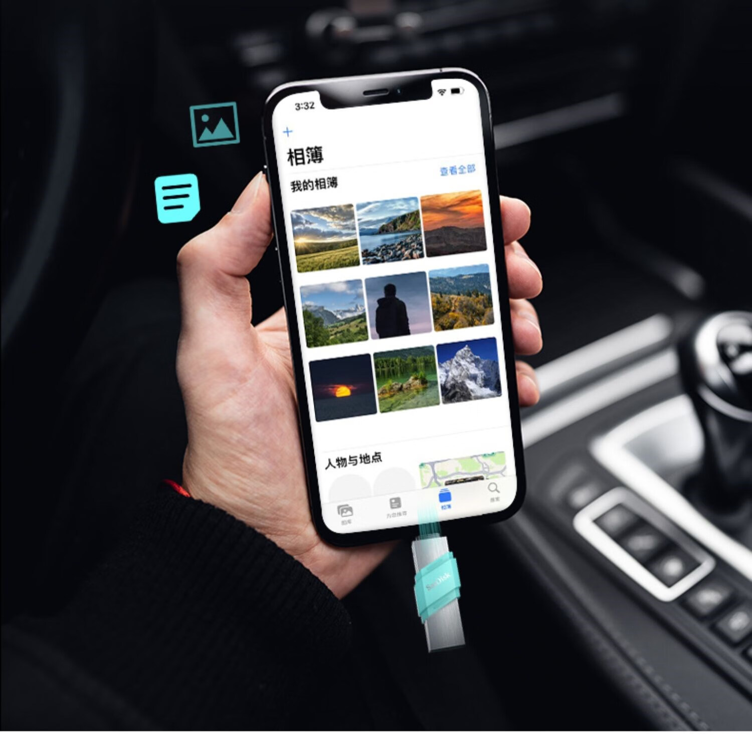iphone用梯子安全吗_iphone梯子软件 知乎