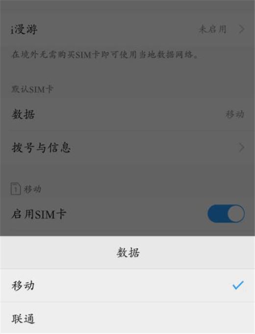 手机操作方式切换vivo_vivo手机怎么快速切换用户