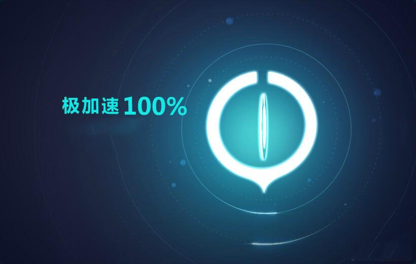 轻蜂加速器免费版_国外vps 加速免费