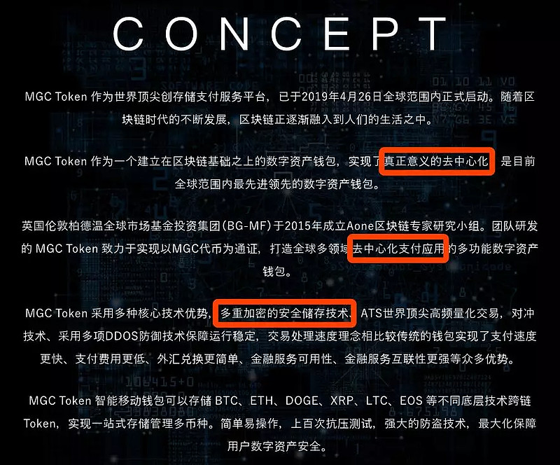 tokenim官网1.0_tokenim钱包10官网中国