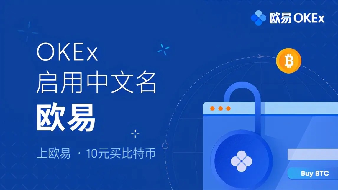 imtoken官网下载_imtoken钱包app下载