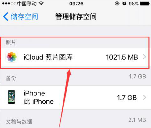 tb钱包不小心卸载了能恢复吗安全吗苹果的简单介绍