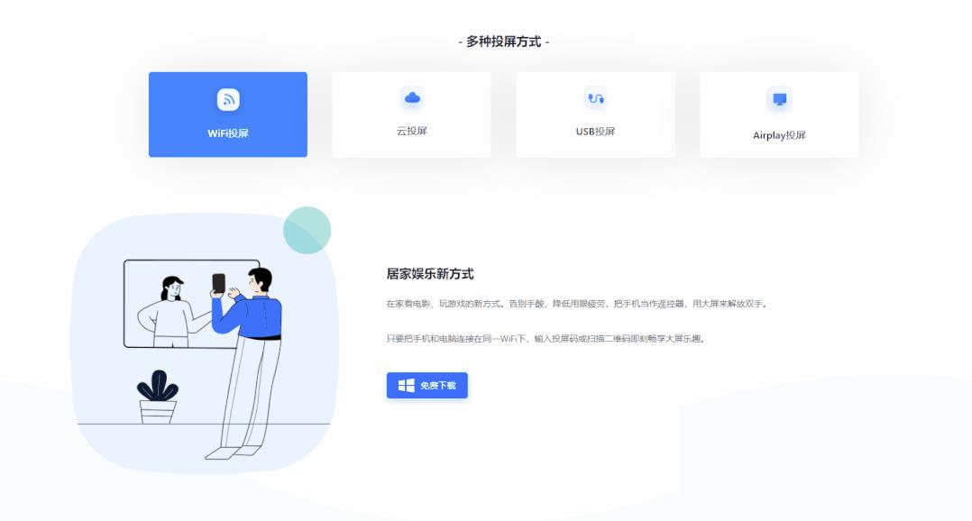 手机连外网加速器哪个比较好用点_手机连外网加速器哪个比较好用点呢