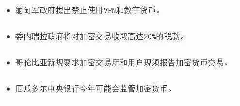 虚拟币平台跑路了犯法吗_虚拟币平台跑路了犯法吗判几年