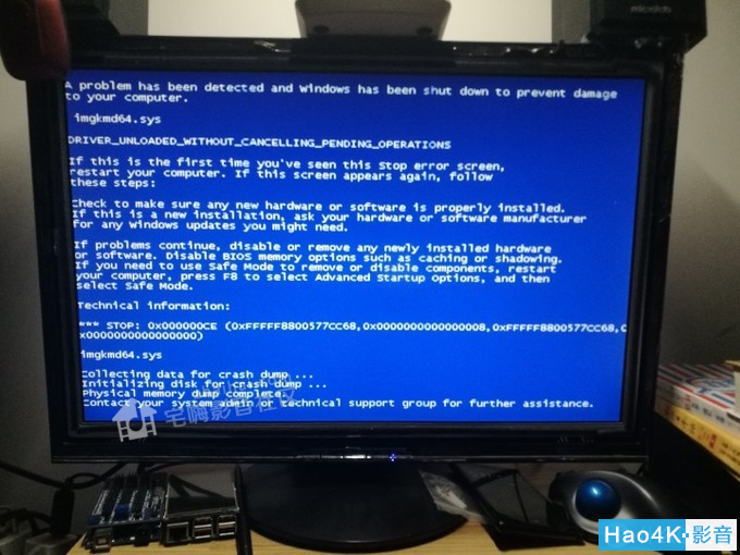 vps下载机_vps下载安装