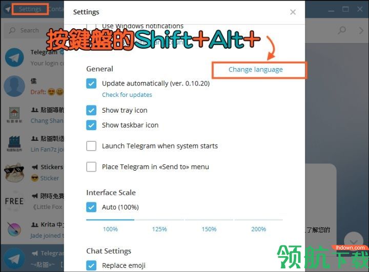 telegeram官网入口_电报telegeram官网正版