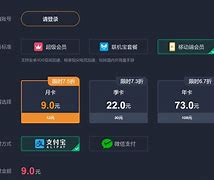 手机加速器v.p.n_加速器vpn下载破解