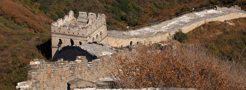 greatwall_greatwall车标