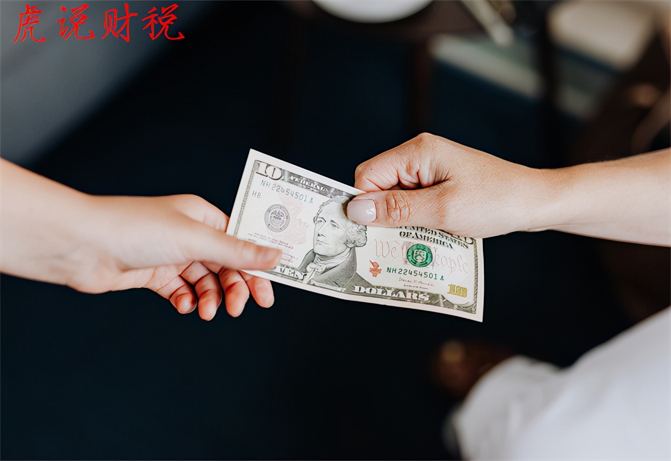 电子货币的主要特征表现在哪些方面_电子货币的主要特征表现在哪些方面呢