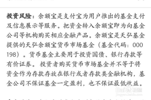 货币出资金额是什么意思_货币出资金额是什么意思呀