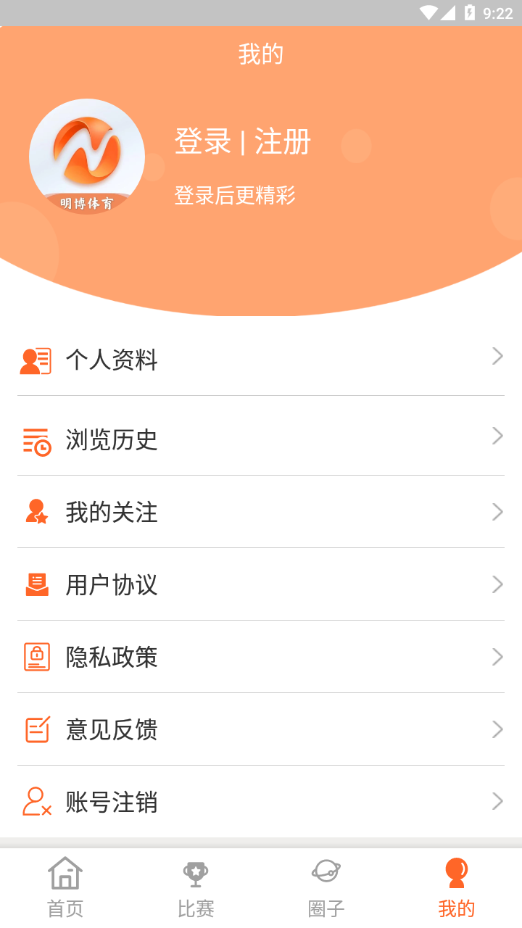 直接下载app安装_直接下载android apk安装