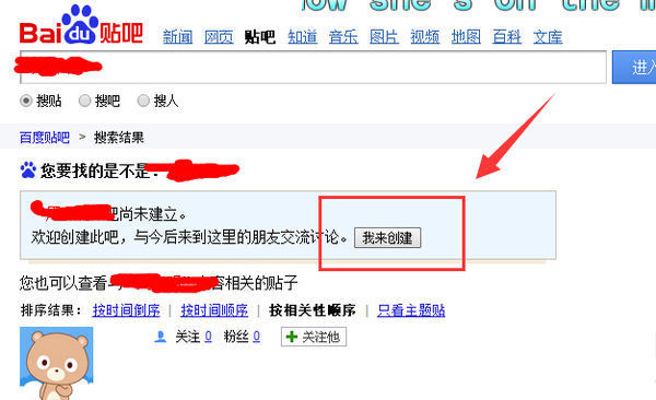 自己的验证码_自己的验证码发给了别人会怎么样
