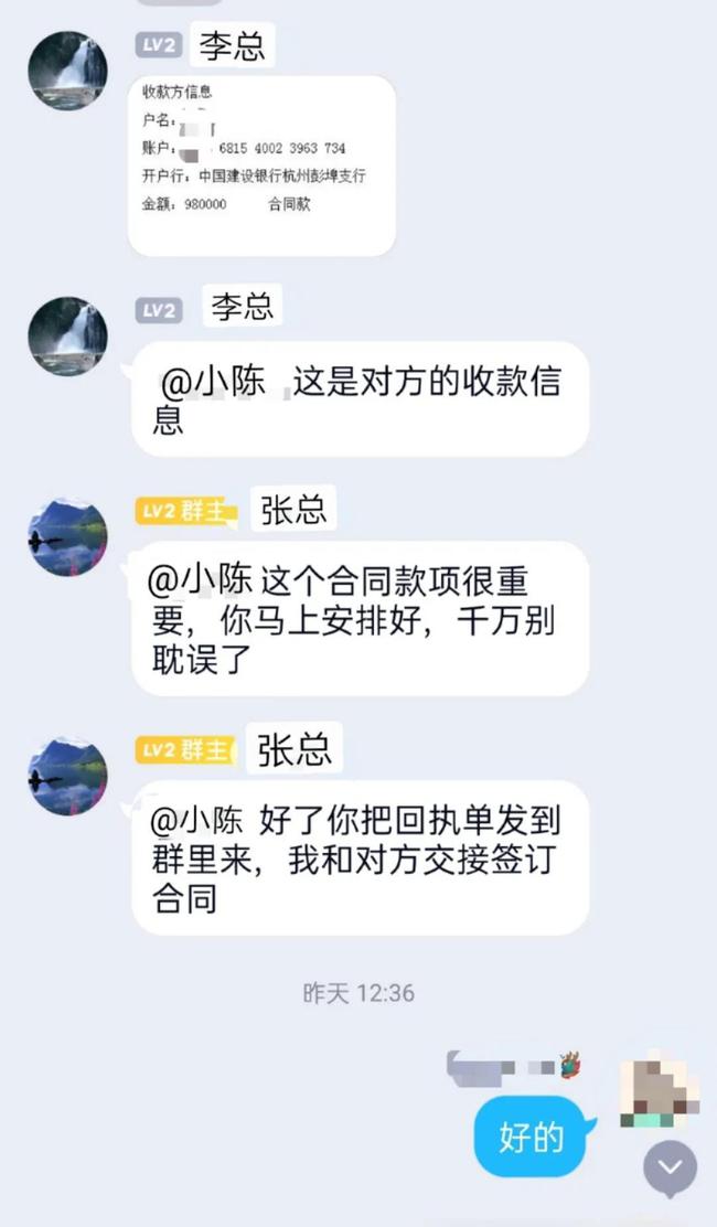 被骗了5个小时后止付有用吗_被骗转出去的钱还有办法补救吗