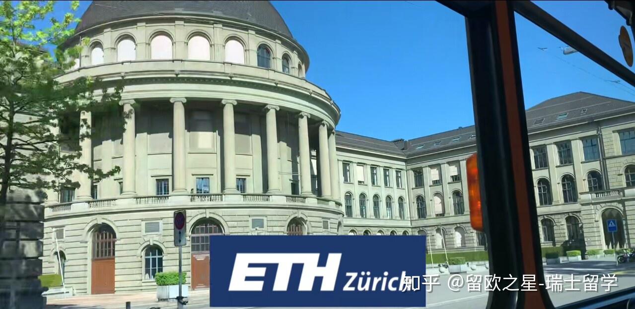 ETH大学官网_eth大学怎么样