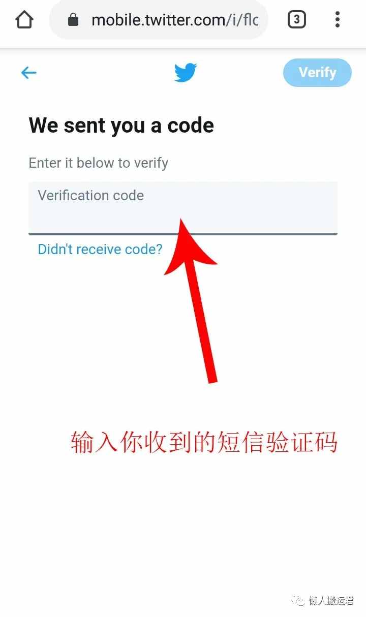 能上twitter的加速器推荐_能上推特的免费加速器手机版安卓版