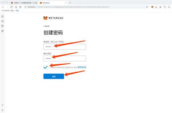电脑安装小狐狸钱包怎么安装_电脑安装小狐狸钱包怎么安装的