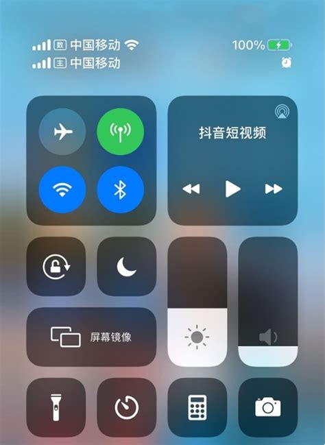 苹果免费梯子试用怎么用_iphone免费梯子2020