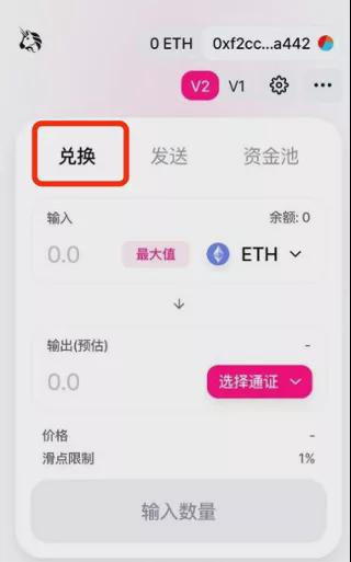 tp钱包官网_tp钱包官网地址