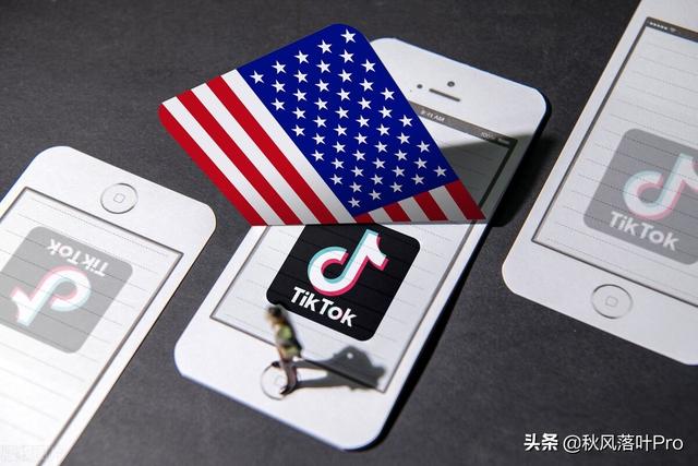 包含tiktok国际版加速器永久免费版的词条