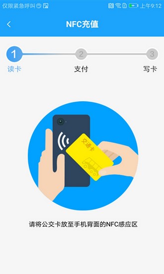 okpay钱包_okpay钱包app下载入口